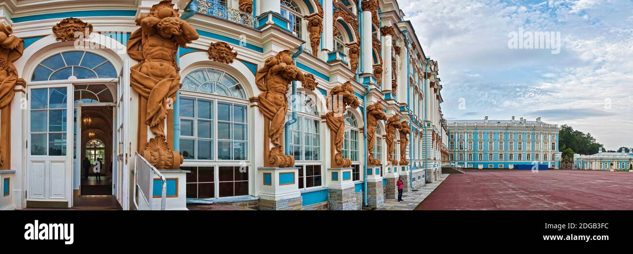 Facciata del Palazzo di Caterina, Tsarskoye Selo, San Pietroburgo, Russia Foto Stock