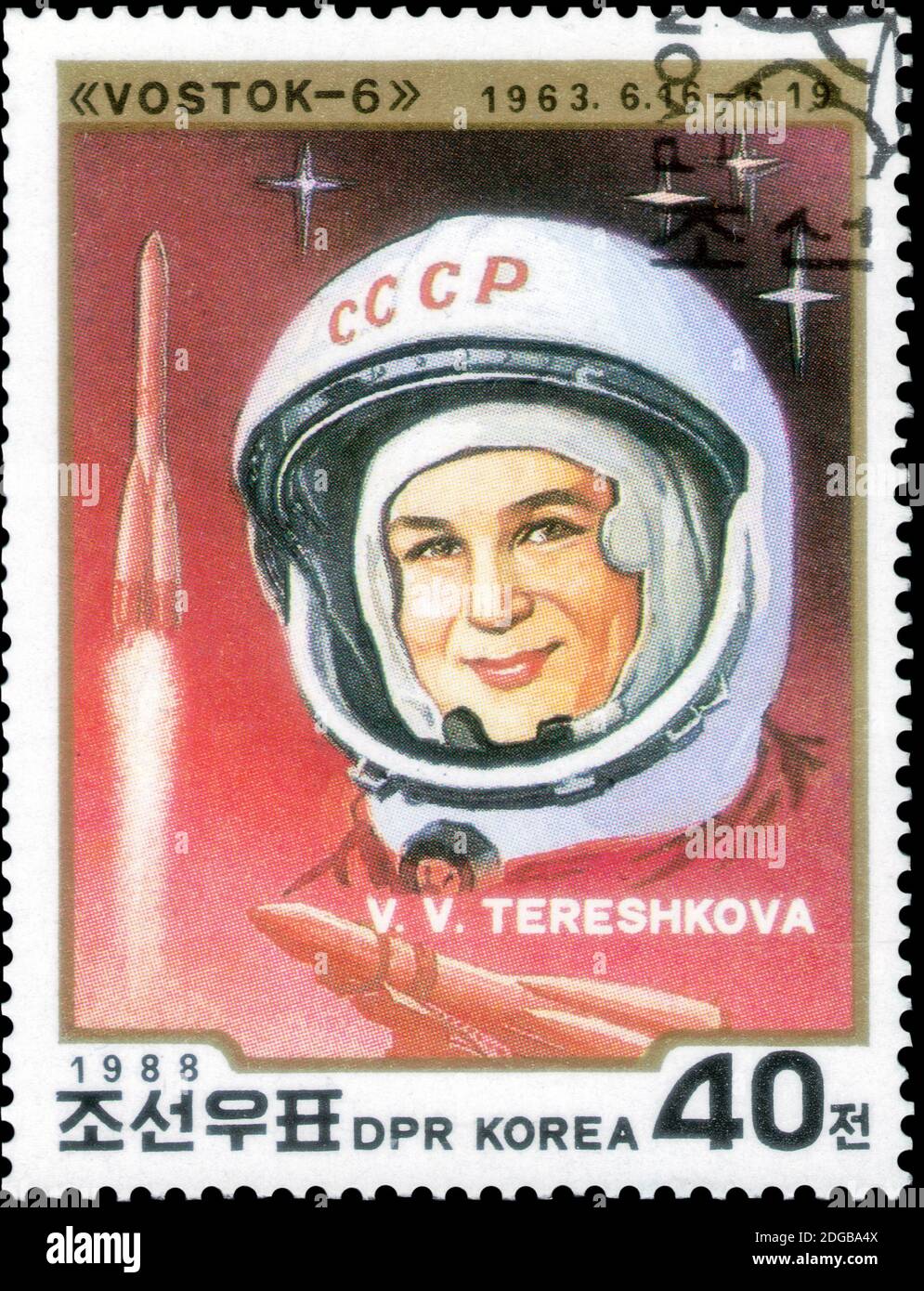 San Pietroburgo, Russia - 12 novembre 2020: Stampato in Corea del Nord con l'immagine della Valentina Tereshkova, circa 1988 Foto Stock