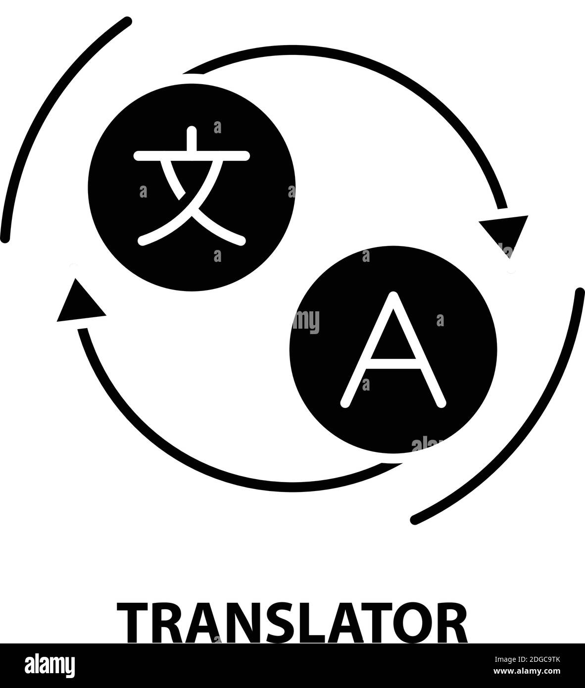 icona del traduttore, segno vettoriale nero con tratti modificabili, illustrazione concettuale Illustrazione Vettoriale