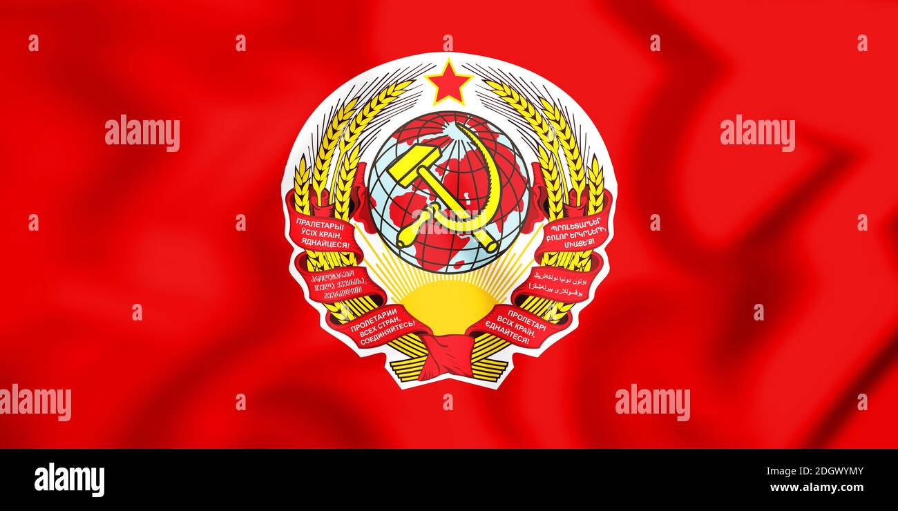 3D bandiera della Unione Sovietica (1923). 3D'illustrazione. Foto Stock