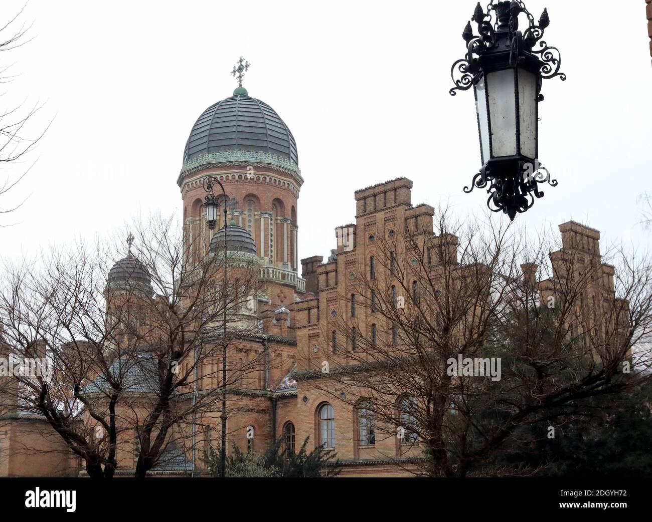 Non esclusivo: CHERNIVTSI, UCRAINA - 8 DICEMBRE 2020 - il seminario fa parte della Residenza dei Metropoliti Bukoviniani e Dalmazia, Chernivtsi, W. Foto Stock