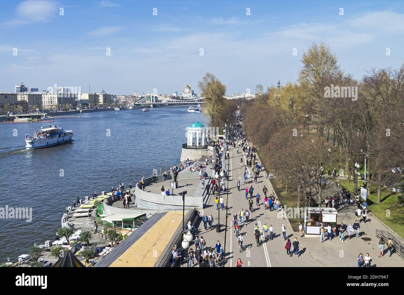 Vista sul fiume Moskva Foto Stock