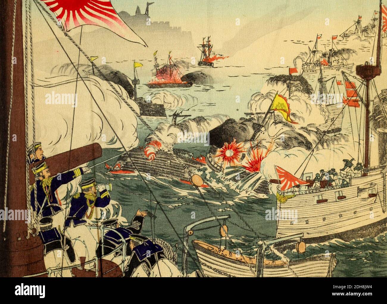 Battaglia di dadonggou immagini e fotografie stock ad alta risoluzione