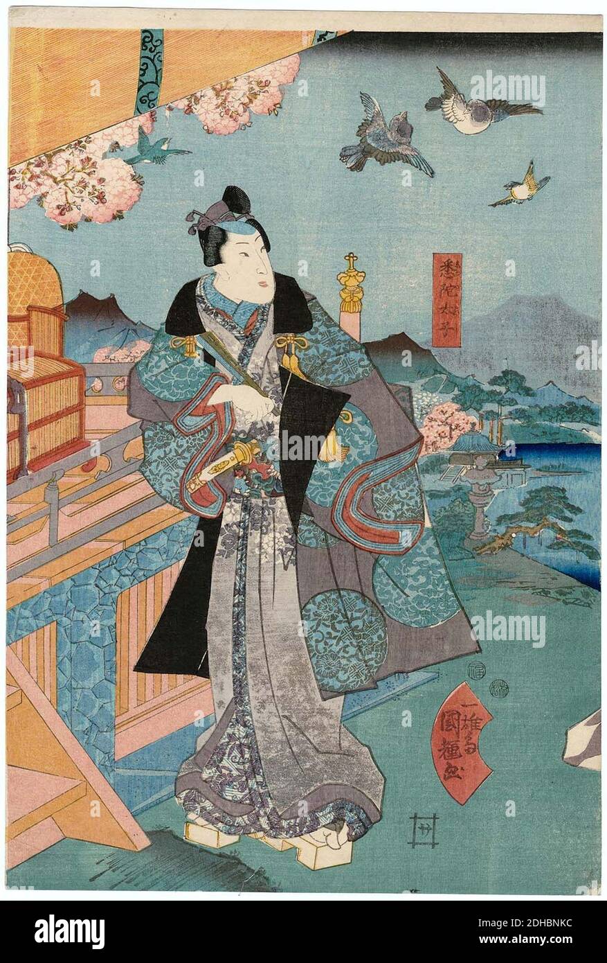 Kudami-jo fa un buon atto rilasciando Living Things-Utagawa Kunitreu i-MFAB-11.16221. Foto Stock