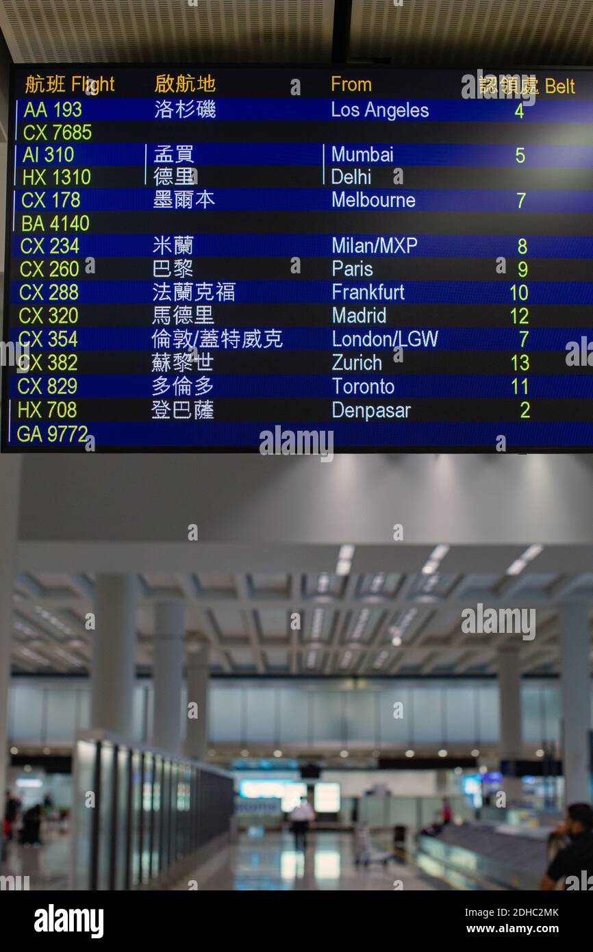 Cina, Hong Kong, aeroporto, orari di partenza, Asia, informazioni, decollo, informazioni, tempo, città, trasporto, interno, turismo, viaggio, viaggio in aereo Foto Stock