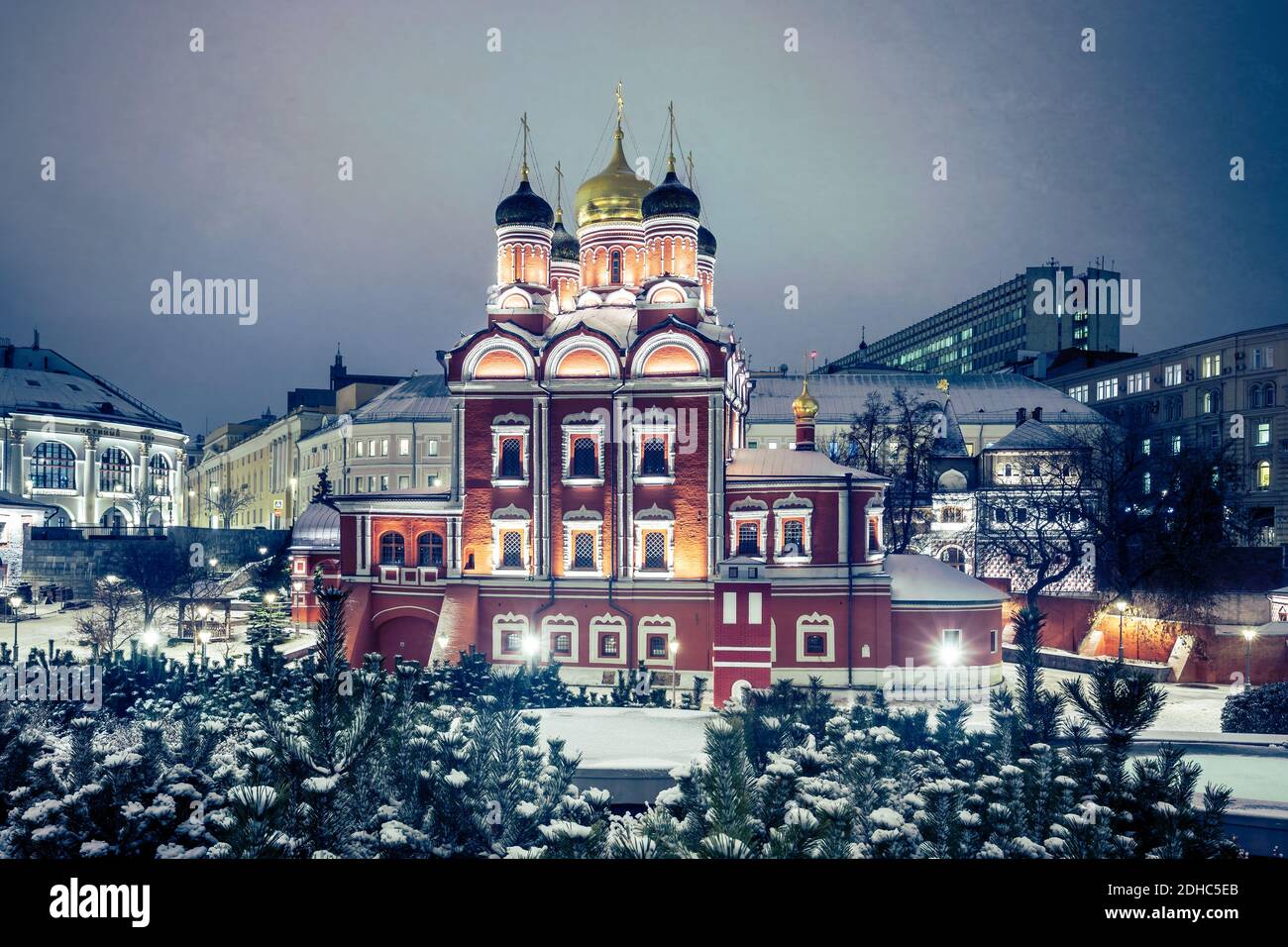 Mosca, Russia - 01 dicembre 2020; Cattedrale dell'icona della Madre di Dio Foto Stock
