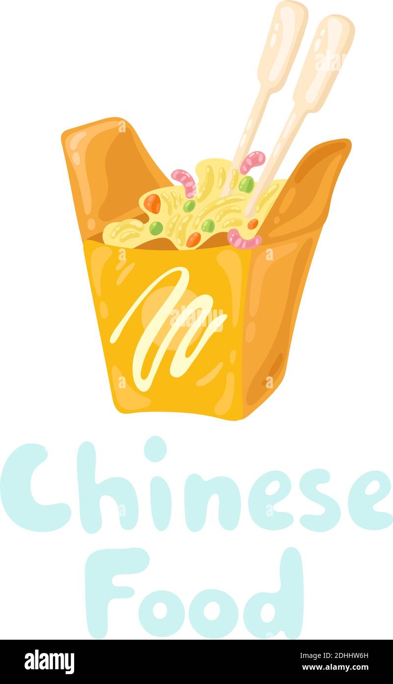 Icone di stock Instant food. Noodles tradizionale cibo orientale. Togliere l'illustrazione delle tagliatelle sul bianco. Cina vettore di cibo clipart. Cottura istantanea Illustrazione Vettoriale