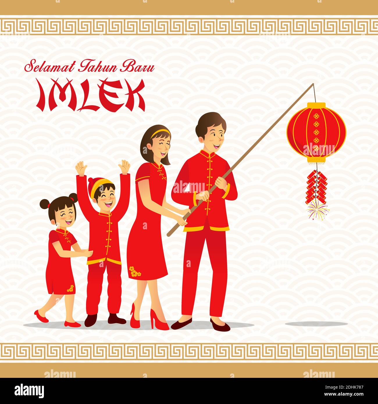 Selamat tahun baru imlek è un'altra lingua di felice cinese nuovo anno in indonesiano. Illustrazione vettoriale una famiglia cinese che gioca il firecracker celebrr Illustrazione Vettoriale