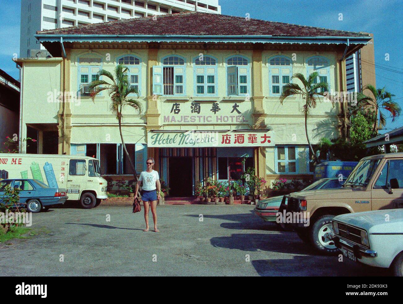 Majestic Hotel, Malacca (Melaka), Malesia nel 1990, era degli anni '20, a quel tempo ancora un hotel economico vecchio mondo a gestione cinese. Ora completamente ristrutturato come hotel di lusso a 5 stelle. Foto Stock