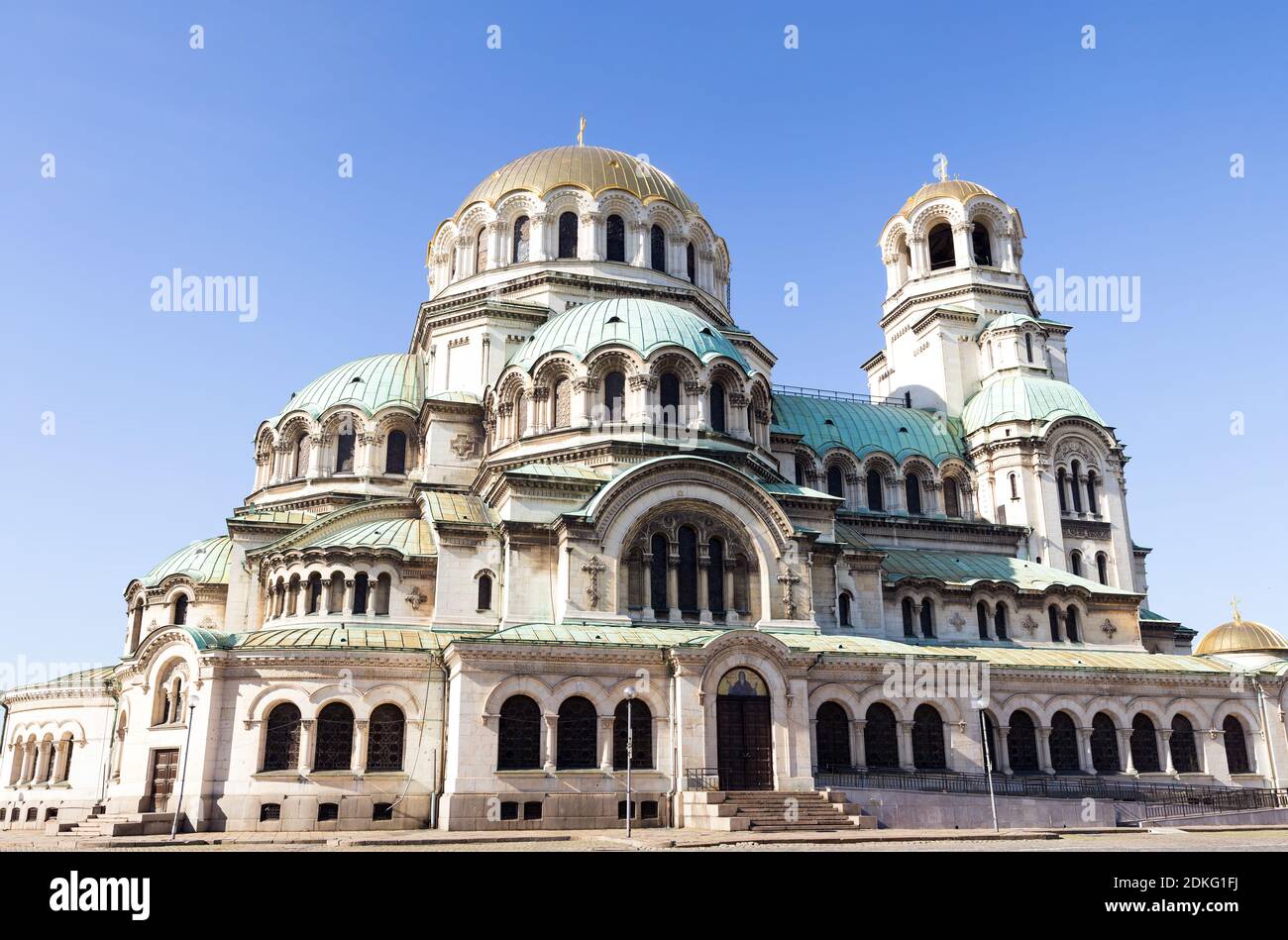 Giornata dei santi Cirillo e Metodio alla Cattedrale di Sant'Alessandro Nevskij. Sofia, Bulgaria. Foto Stock