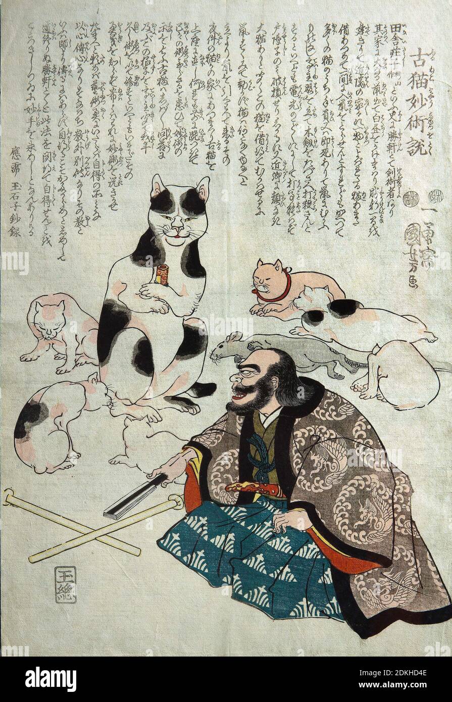 Utagawa Kuniyoshi 1798-1861. Furuneko myoujyutu wo toku. Circa 1842. Ōban verticale. Foto Stock