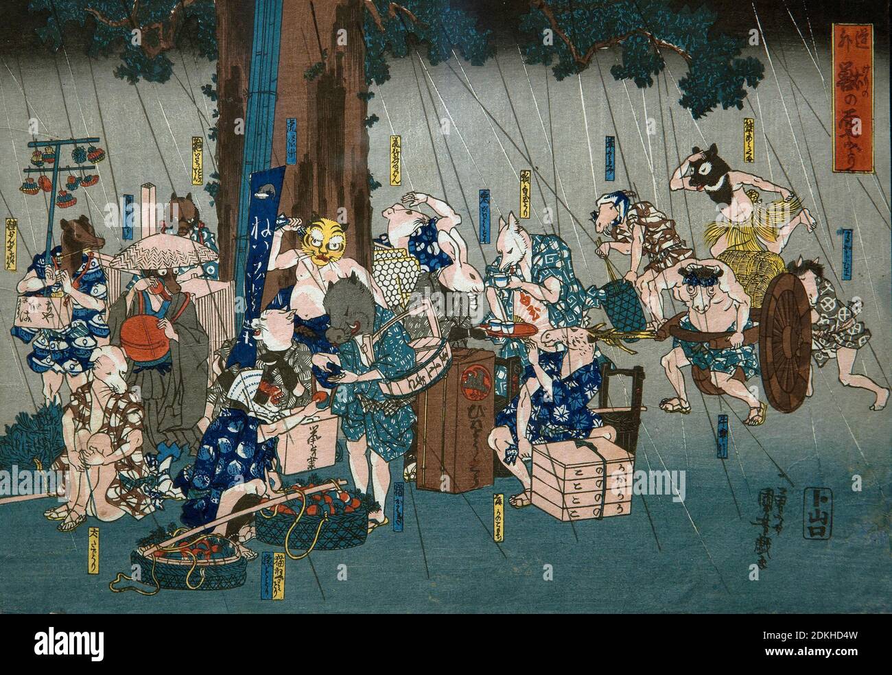 Utagawa Kuniyoshi 1798-1861. Animali comici che prendono Shelter da pioggia (Dōke kemono no amayadori). Circa 1842. Nishiki-e Ōban orizzontale. Foto Stock