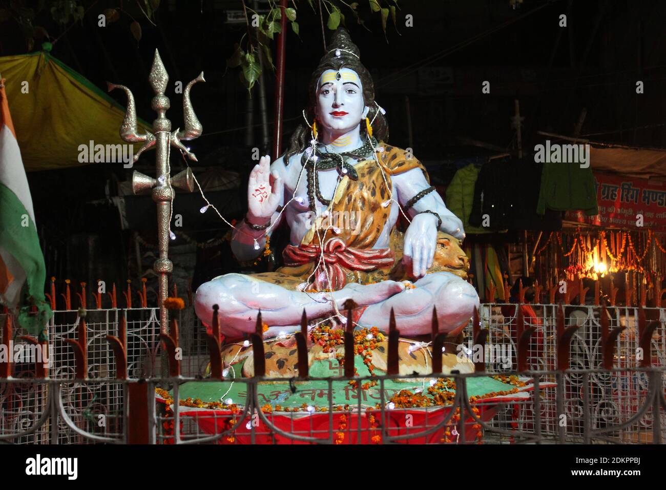Questa foto mostra lord shiva Foto Stock