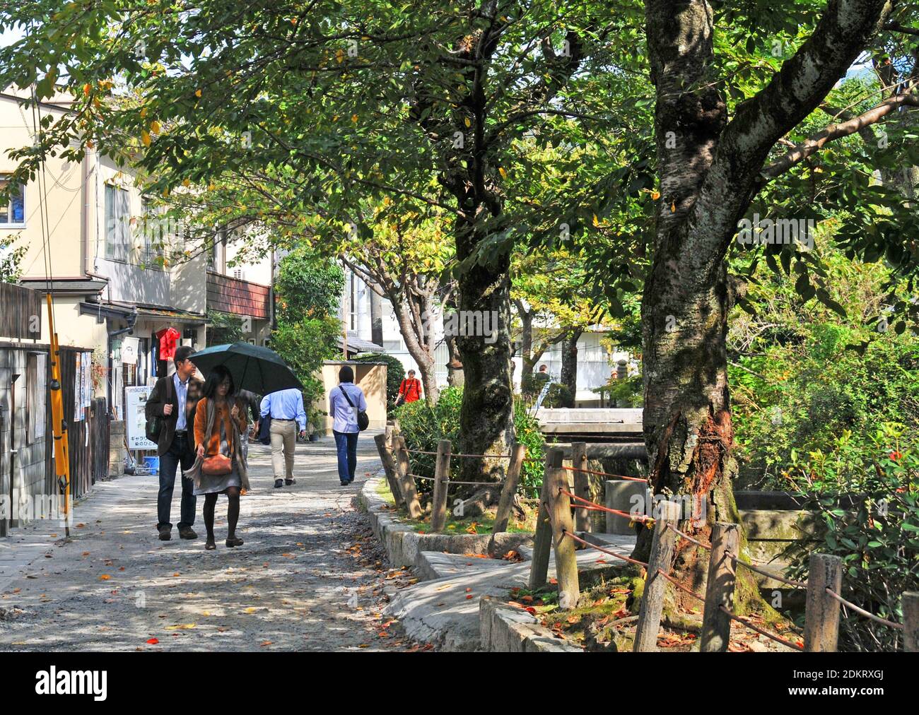 Tetsugaku no Michi, Filosofer's Walk, Kyoto Japan Foto Stock