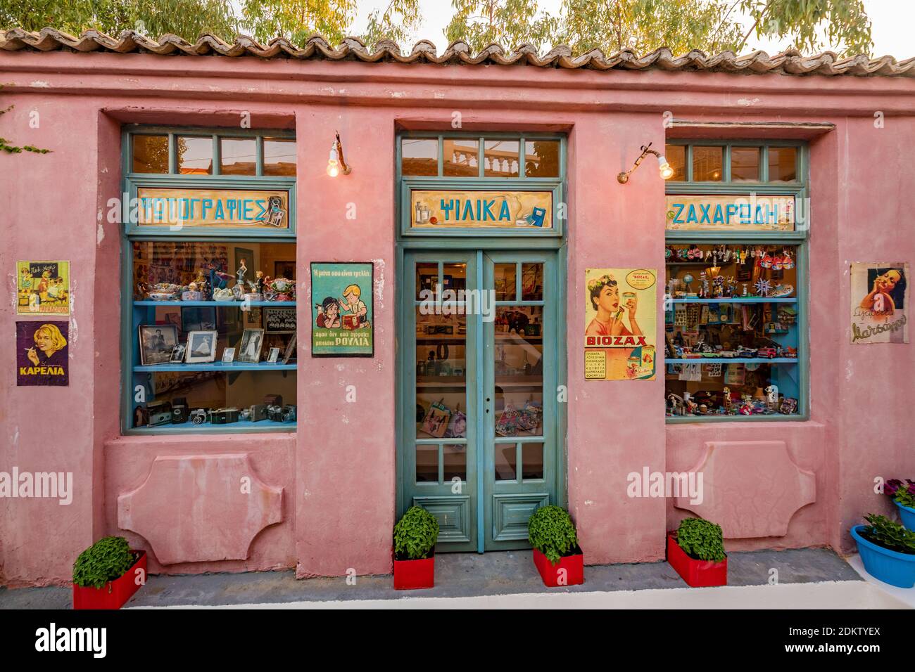 Decorazione d'epoca unica di musica storica luogo di Harama Therino, Patrasso, Grecia Foto Stock
