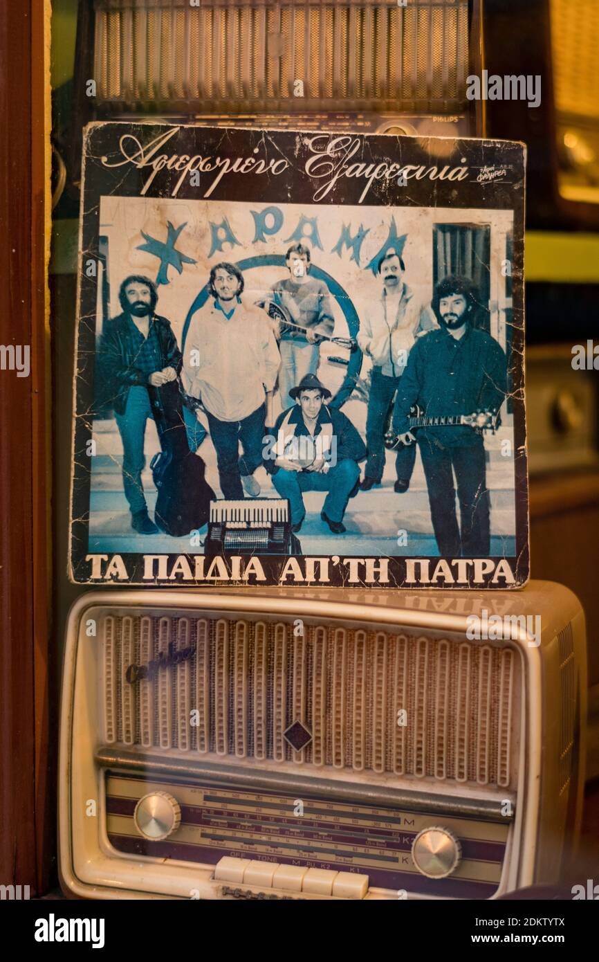 Decorazione d'epoca unica di musica storica luogo di Harama Therino, Patrasso, Grecia Foto Stock