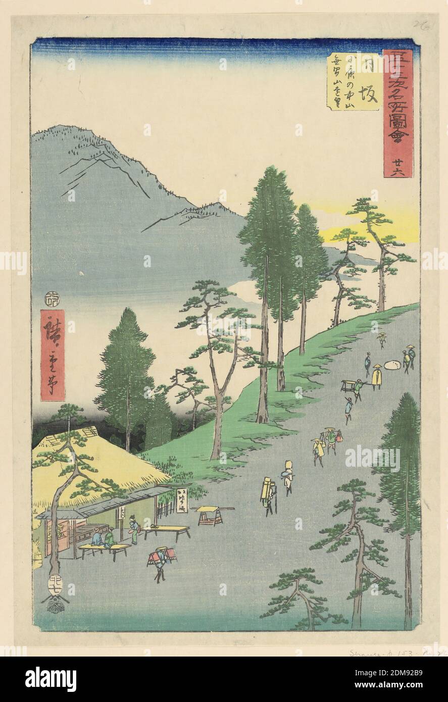 Nissaka: Vista a distanza di Mukenzan da Sayononakayama (Nissaka, Sayonoyamanak Mukenzan enbo), Ando Hiroshige, giapponese, 1797–1858, stampa a blocchi di legno in inchiostro colorato su carta, questa scena mostra un sentiero di persone che viaggiano sulla strada. Alla base della stampa si trova un punto di sosta in cui le persone possono fermarsi per il tè o il sostentamento. Oltre la strada è una bella scena paesaggistica che è tipico in una stampa Hiroshige., Giappone, 1797-1858, Paesaggi, Stampa Foto Stock