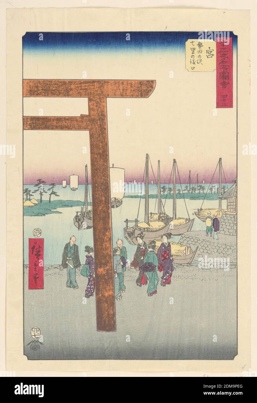 Miya: Terminal Atsuta del traghetto Shichiri (Miya: Atsuta no eki Shichri no watashiguchi) dalle stazioni della Serie 53 del Tokaido, Ando Hiroshige, giapponese, 1797–1858, stampa a blocchi di legno in inchiostro colorato su carta, metà di un torii divide la stampa a metà. Questo segnale di benvenuto indica che l'incontro nella scena è un'accoglienza di genere. Le donne finemente vestite in kimonos sono uomini di saluto che sono anche ben adornati in kimonos. Dietro di loro ci sono barche ormeggiate per la sera. Sull'orizzonte viola sono le navi che navigano via., Giappone, 1797-1858, Paesaggi, Stampa Foto Stock