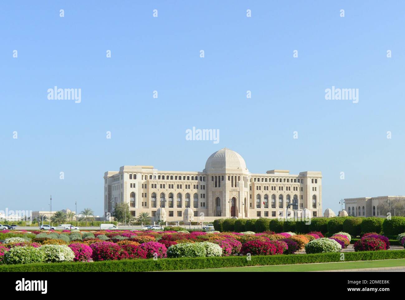 La Corte Suprema dell'Oman a Mascate, Oman. Foto Stock