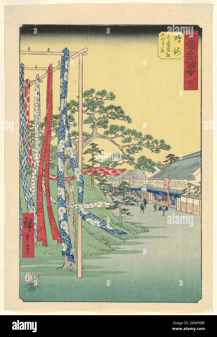 Narumi, Speciality Shop con Arimatsu Shibori Cloth, dalle famose attrazioni della serie delle cinquantatre stazioni, No. 41, Ando Hiroshige, giapponese, 1797–1858, Tsutaya Kichizo, giapponese, stampa a blocchi di legno in inchiostro colorato su carta, in primo piano, strisce di stoffa dai motivi luminosi, appendere da alti stand di legno, fluttering nel vento mentre si asciugano. Sullo sfondo, piccole figure passano di fronte a una fila di negozi, presumibilmente i negozi che venderebbero il prodotto fabbricato con i tessuti: Peso estivo kimono., Giappone, 1855, Stampa Foto Stock
