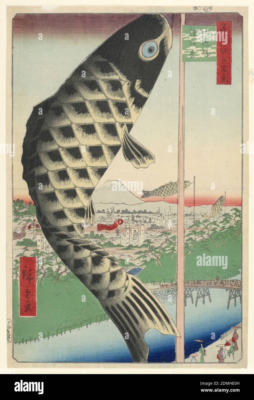 Ponte Suido a Surugadai (Suido-bashi, Surugadai) n° 48 dalla Serie cento famose viste di Edo, Ando Hiroshige, giapponese, 1797–1858, stampa a blocchi di legno in inchiostro colorato su carta, il brillante carpa nera (Magoi) ventosa (Koinobori) rappresenta vele nel vento per celebrare il giorno del ragazzo, noto anche come Festa del Banner. Questo festival si svolge il 5 maggio. Si tratta di una festa nazionale, celebrata durante la settimana d'Oro. Sostiene le personalità dei bambini e si rallegra della loro felicità. Qui sotto si trova una processione di samurai che passa sopra il Ponte Suido nell'angolo in basso a destra. Foto Stock