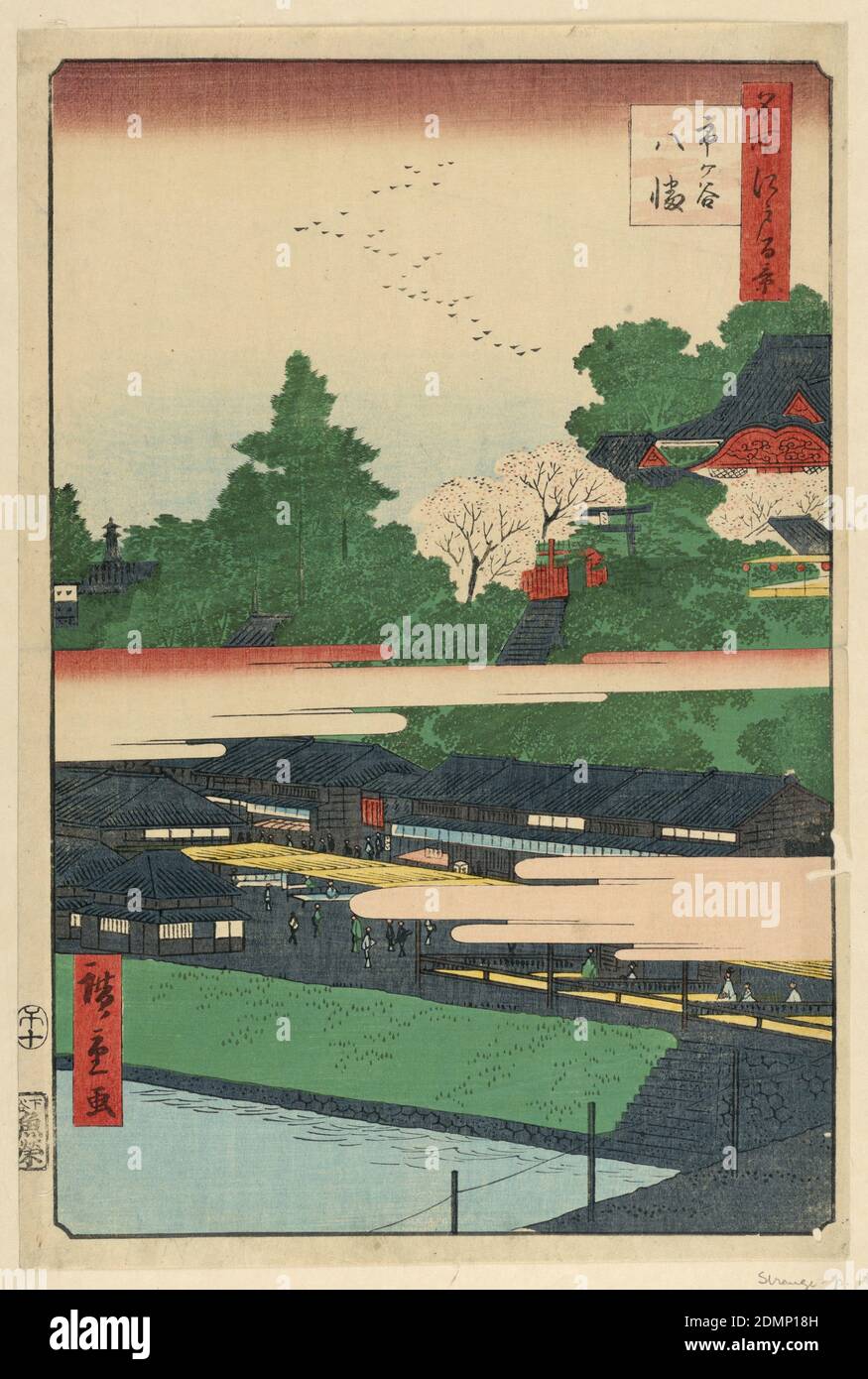 Ichigaya Hachiman dalla Serie 100 viste di Edo, Ando Hiroshige, giapponese, 1797–1858, stampa a blocchi di legno in inchiostro colorato su carta, le nuvole rosa suddividono questa stampa a metà. La parte superiore consiste in una scena pacifica e contemplativa del Santuario Hachiman in Ichigaya. Il santuario si presenta tra fiori di ciliegio in fiore e foglie di tè. La metà inferiore raffigura le strade, piene di gente e bancarelle per lo shopping. Durante la metà del 19 ° secolo questa stazione era famosa per le sue teahouses e prostitute., Giappone, 1858, paesaggi, Stampa Foto Stock