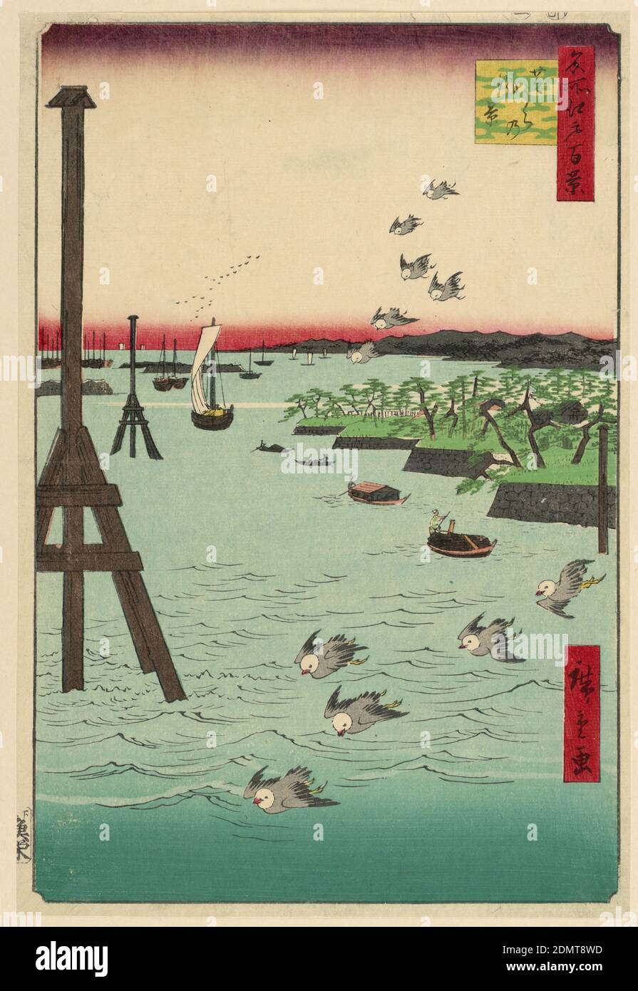 Vista della costa di Shiba (Shibaura no fukei) dalla Serie cento viste famose di Edo, Ando Hiroshige, giapponese, 1797–1858, stampa a blocchi di legno in inchiostro colorato su carta, questa stampa contiene molti esempi dell'uso della prospettiva. Tre gruppi di gabbiani sono collocati sullo sfondo, al centro e in primo piano. Due grandi strutture in legno del lato sinistro presentate nella stessa tecnica di composizione trasportano anche profondità all'interno della stampa. Infine, quattro barche che diminuiscono di dimensioni mentre galleggiano ulteriormente in Edo Bay tentano di supportare questa composizione., Japan, 1856, Print Foto Stock