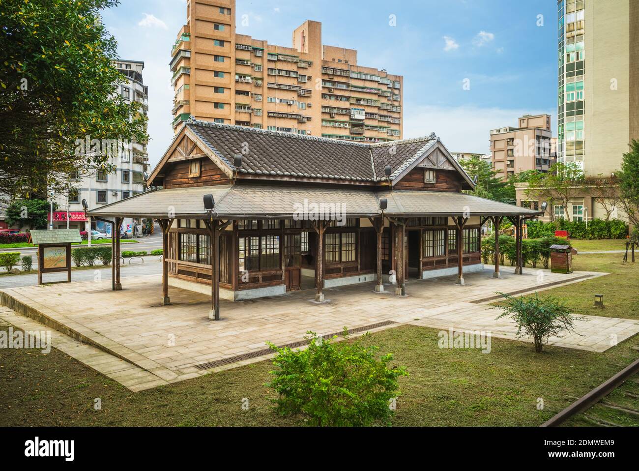 Ex stazione e Railway Memorial Park nella città di keelung Foto Stock