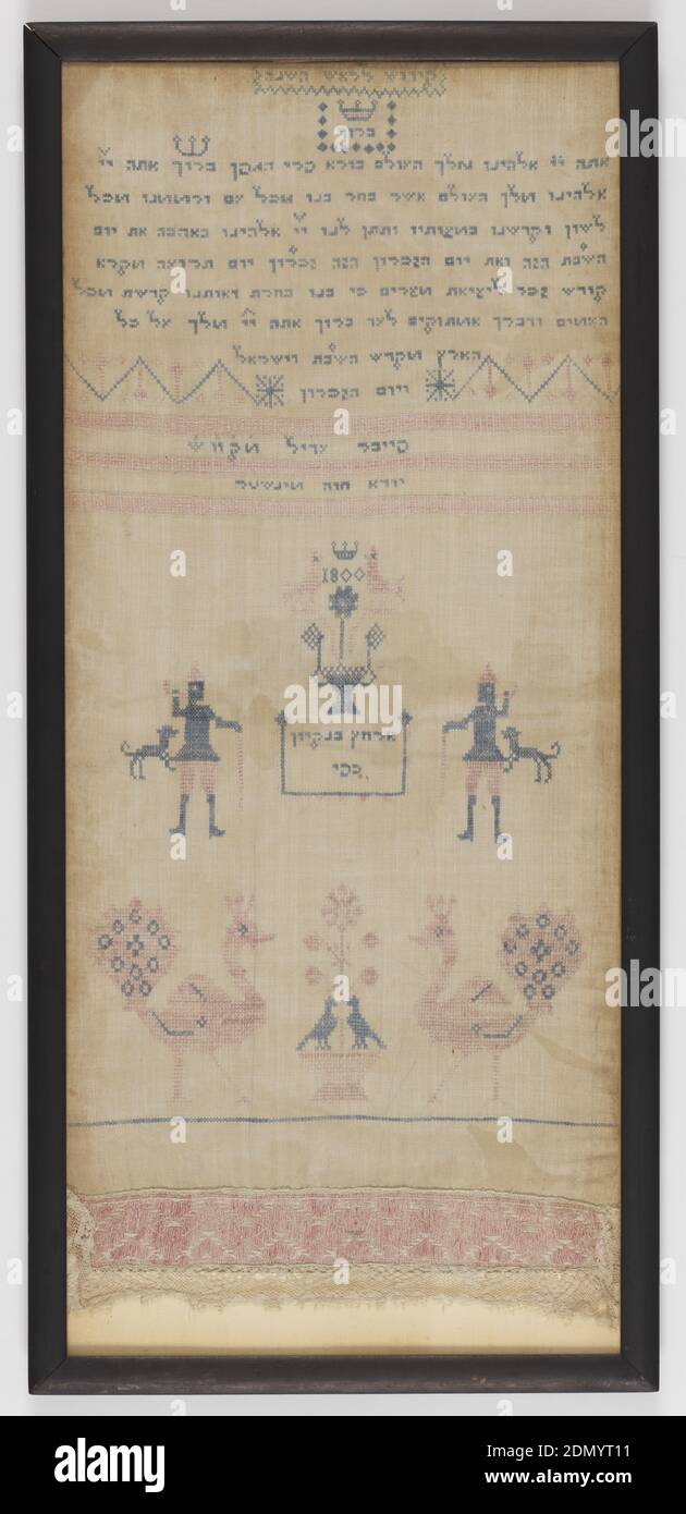 Campionatore, Faiber Edel, Medio: Ricamo di seta su fondazioni di lino tecnica: Ricamato su tessitura piana, asciugamano di lino bianco lungo ricamato in rosso e blu con preghiere per Rosh Hoshonna e altre vacanze, e l'Ordine del Seder in piazze. In ebraico., Kiddush per Rosh Hashonah, sei benedetto tu, o Signore nostro Dio, re dell'universo, che ci ha soffocati da tutti i popoli e ci ha esaltati al di sopra di tutte le lingue, e ci ha santificati con i tuoi comandamenti. E tu ci hai donato nell'amore, Signore nostro Dio, questo giorno di memoria, un giorno di soffio dello Sfaro, una Santa convocazione, come ricordo della partenza Foto Stock