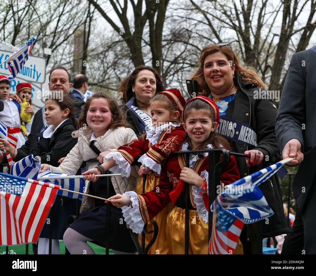 Festa greca a New York , celebrando l'indipendenza dei paesi. Foto Stock