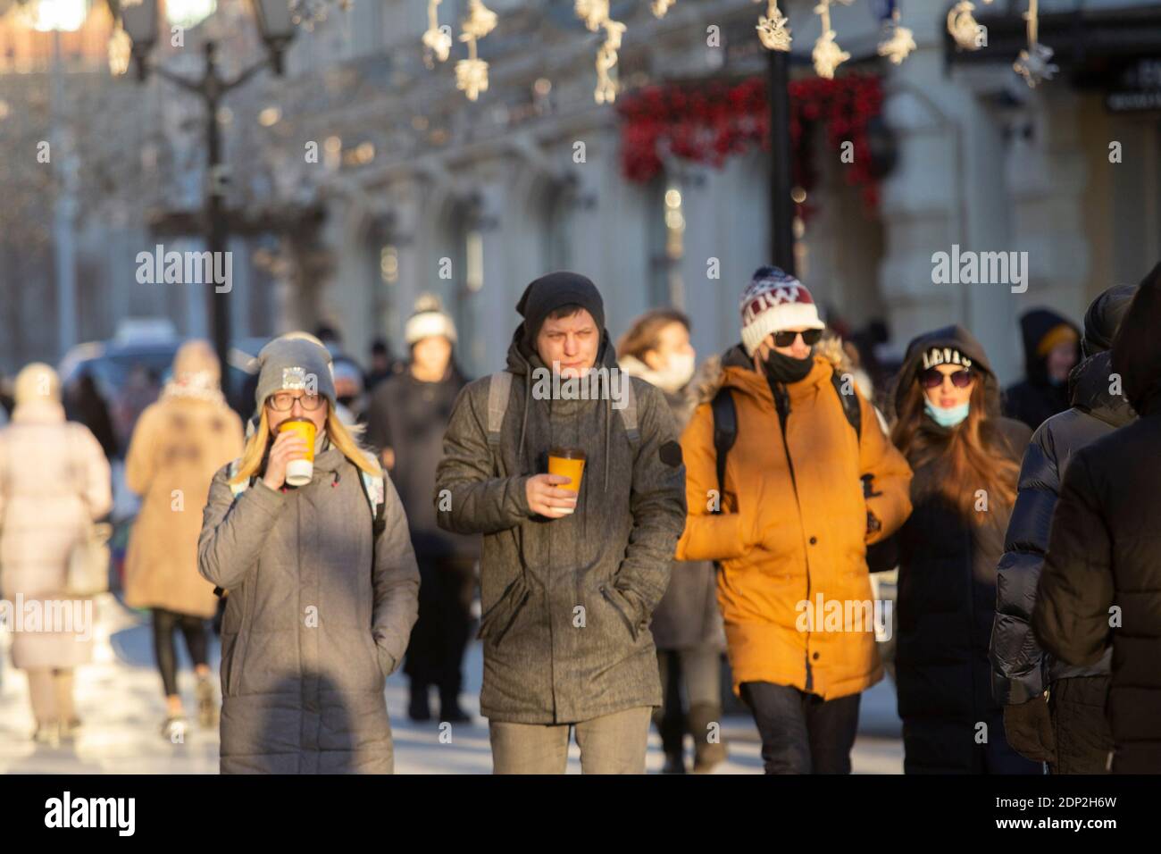 Strade nel centro di Mosca Foto Stock