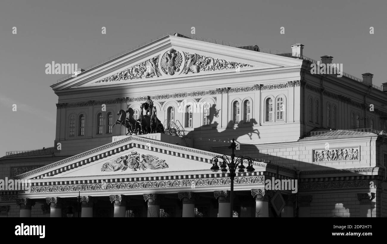 Facciata del Teatro Bolshoi a Mosca Foto Stock