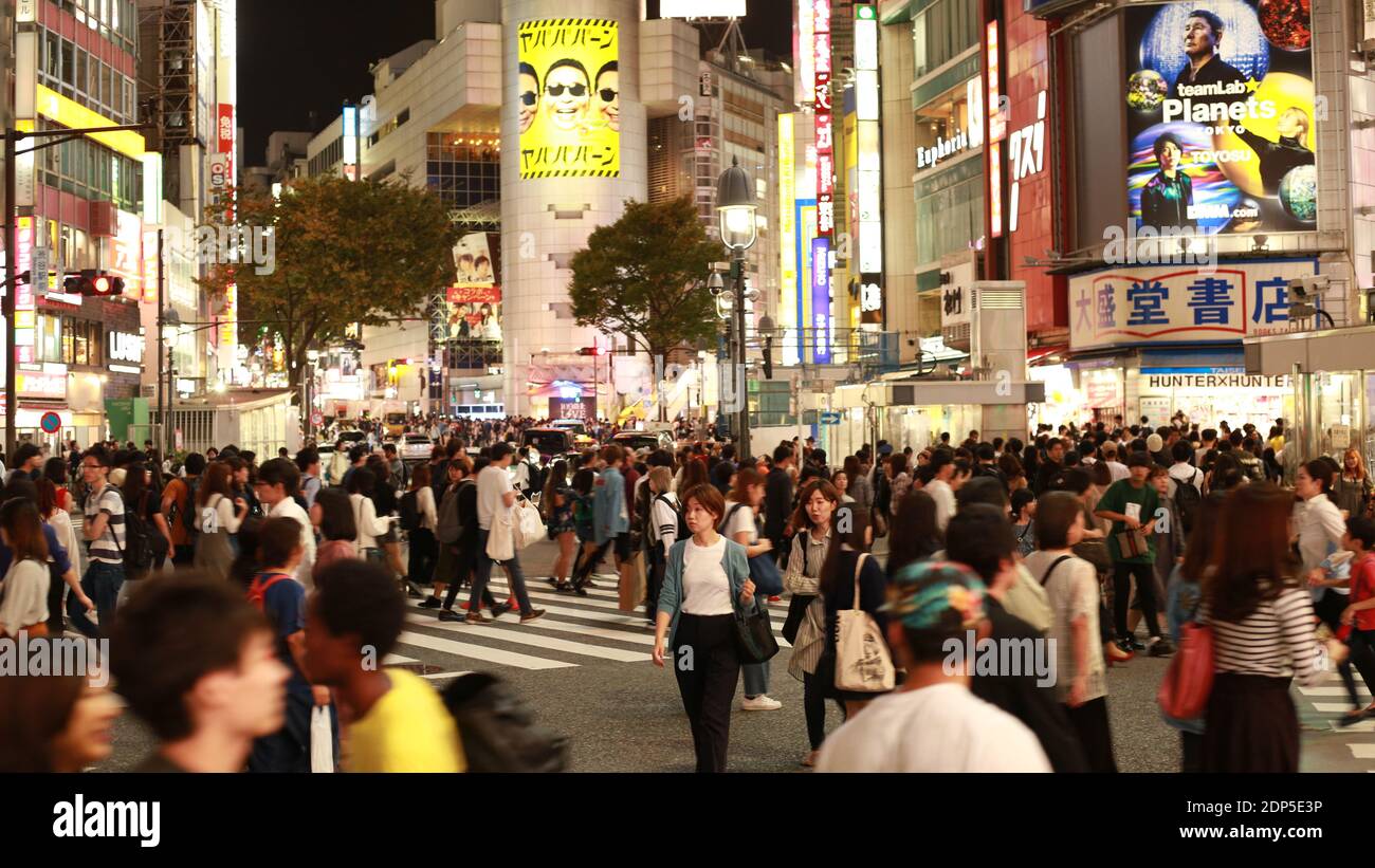 Incrocio di Shibuya di Tokyo Giappone Foto Stock