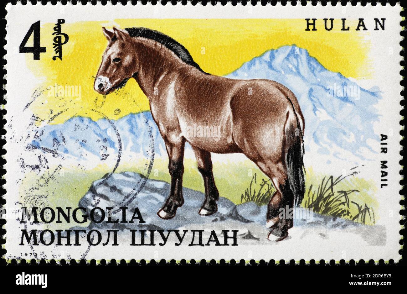 Il cavallo di Przewalski sul francobollo mongolo Foto Stock