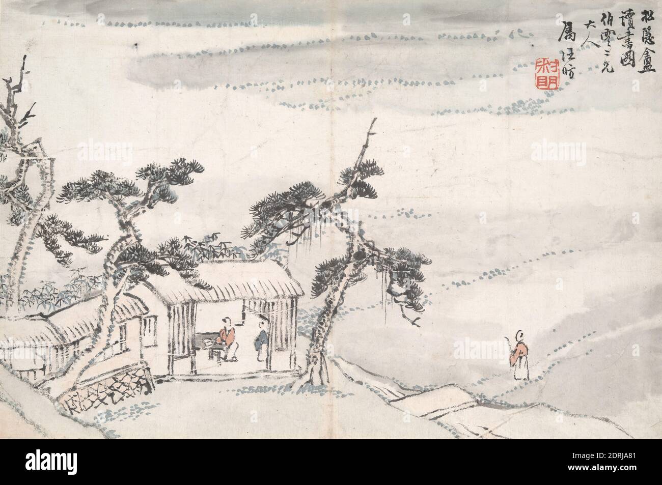 Artista: Wang Fang, 1799–1877, lettura presso l'appartato Pine Studio (Song Yin An), 19 ° secolo, foglia album, inchiostro e colore su carta, senza montaggio: 8 7/16 × 12 13/16 pollici. (21.5 × 32.5 cm), Cina, cinese, dinastia Qing (1644–1911), dipinti Foto Stock