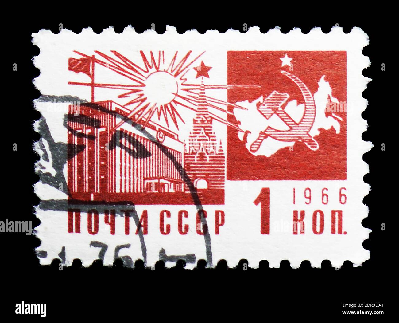 MOSCA, RUSSIA - 14 FEBBRAIO 2019: Un francobollo stampato in URSS (Russia) mostra il Palazzo dei Congressi nella serie Cremlino, Società e tecnologia, intorno al 1966 Foto Stock