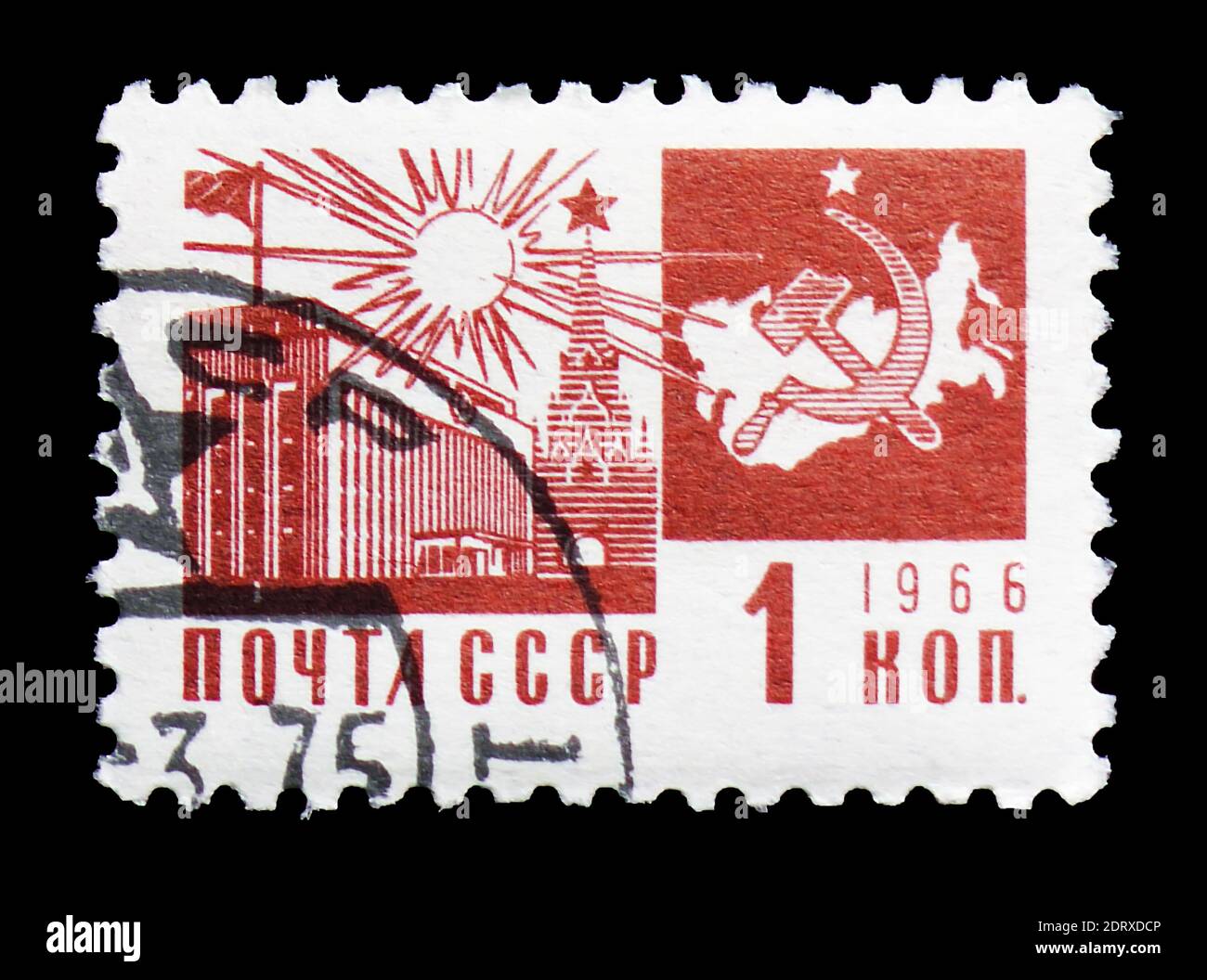 MOSCA, RUSSIA - 14 FEBBRAIO 2019: Un francobollo stampato in URSS (Russia) mostra il Palazzo dei Congressi nella serie Cremlino, Società e tecnologia, intorno al 1966 Foto Stock