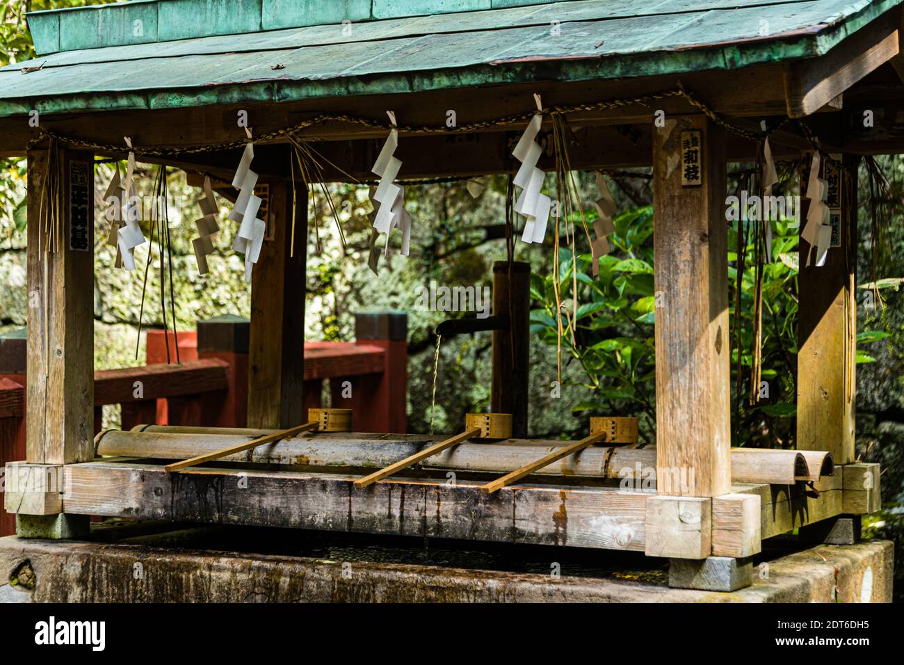 Kunozan al Santuario di Toshogu a Shizuoka, Giappone Foto Stock