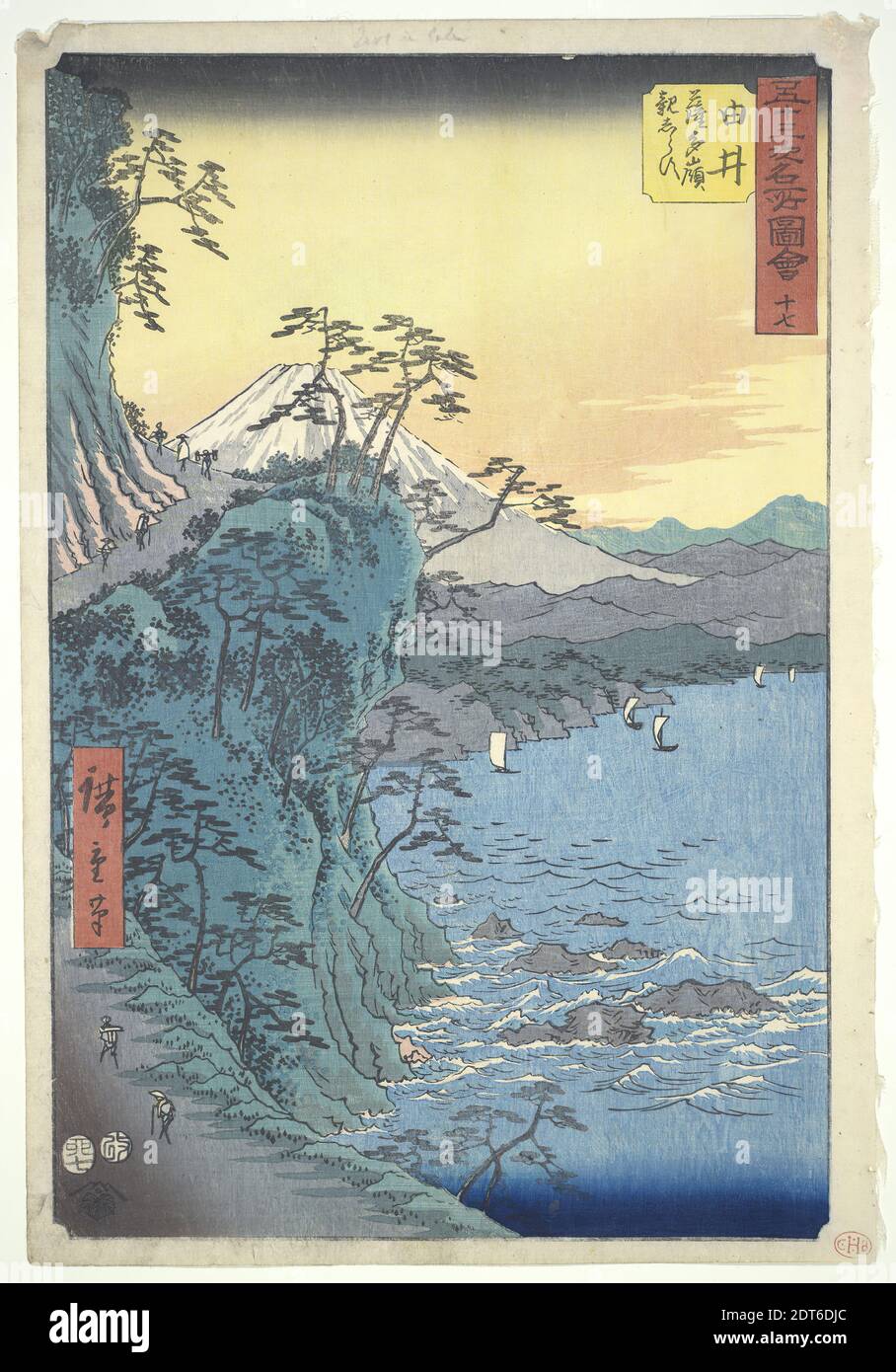 Artist: Utagawa Hiroshige, Japanese, 1797–1858, Yui Satta Ridge nemmeno i genitori potrebbero aiutare : cinquantatre viste famose No. 17, 7th month, 1855, Ukiyo-e: Stampa di blocchi di legno policromo, foglio: 13 9/16 × 9 pollici. (34.4 × 22.8 cm), Giappone, Giapponese, periodo Edo (1615–1868), opere su carta - stampe Foto Stock