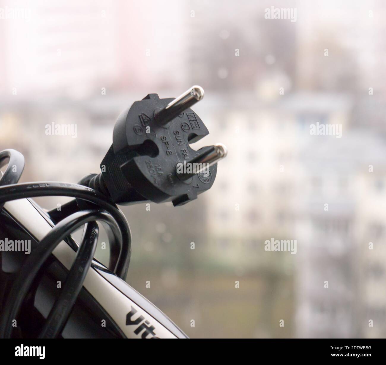 GOMEL, BIELORUSSIA - 20 DICEMBRE 2020: Asciugacapelli Vitek VT - 1327. Vitek - marchio russo di proprietà di Golder Electronics. Foto Stock