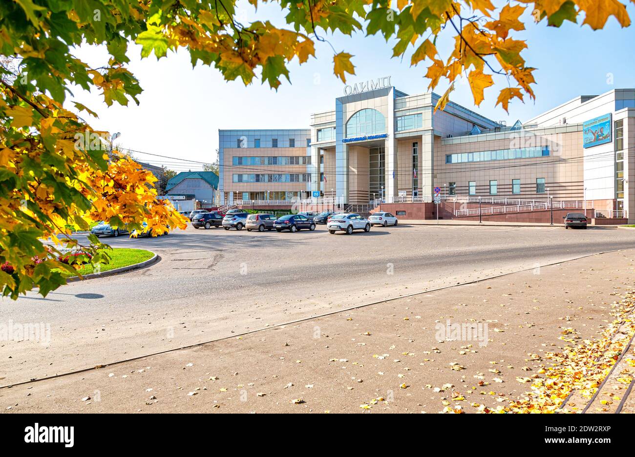 Borovichi, Russia - 14 settembre 2020: Complesso sportivo e turistico 'Olimpo' Foto Stock