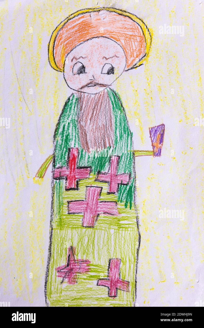 Disegno di bambino di sette anni, San Sava, santo cristiano della cultura serba. Foto Stock