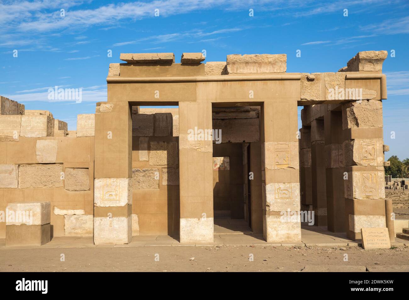 Egitto Alto Egitto, Aswan, rovine Khnum sull isola Elefantina Foto Stock