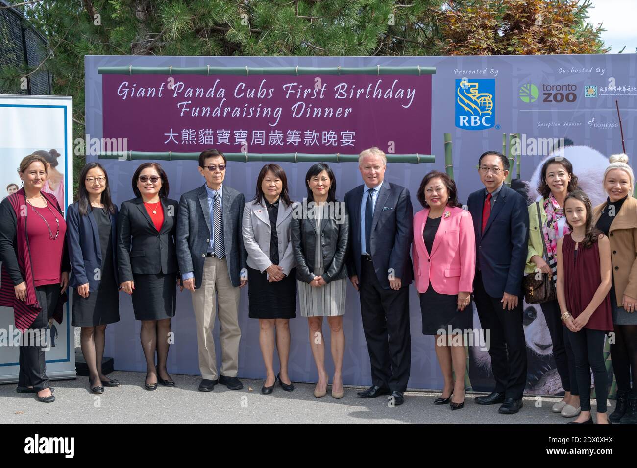 News Event per il primo compleanno dei Panda Cubs, Toronto Zoo , Canada Foto Stock