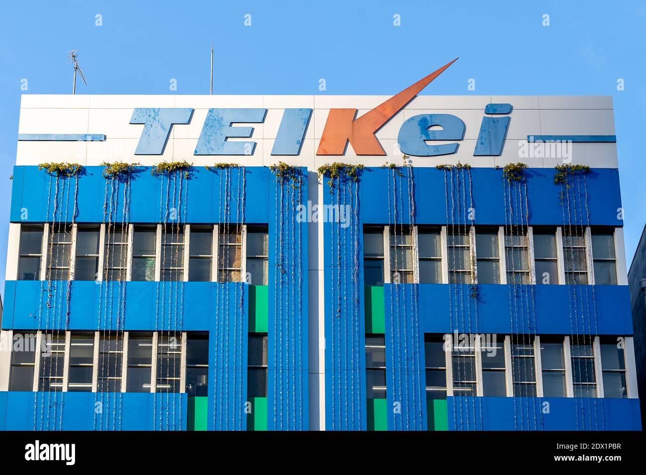 Sede centrale di Teikei Trade a Tokyo, Giappone, il 21 marzo 2019 Foto Stock