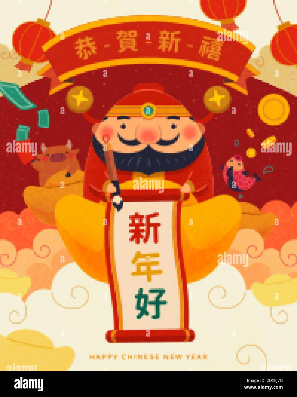 Bella caishen Chubby scrivere felice anno nuovo in testi cinesi e in piedi su un gigantesco lingotto d'oro sulle nuvole Illustrazione Vettoriale
