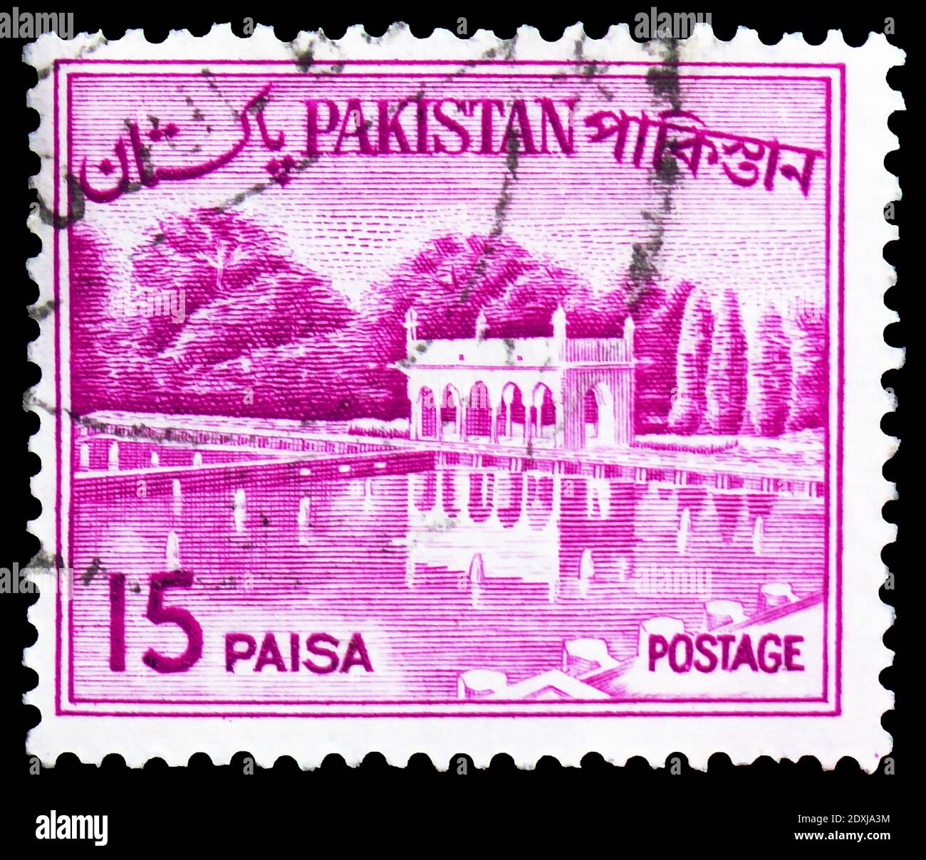 MOSCA, RUSSIA - 23 MARZO 2019: Francobollo stampato in Pakistan mostra Shalimar Gardens, Country views serie, circa 1965 Foto Stock