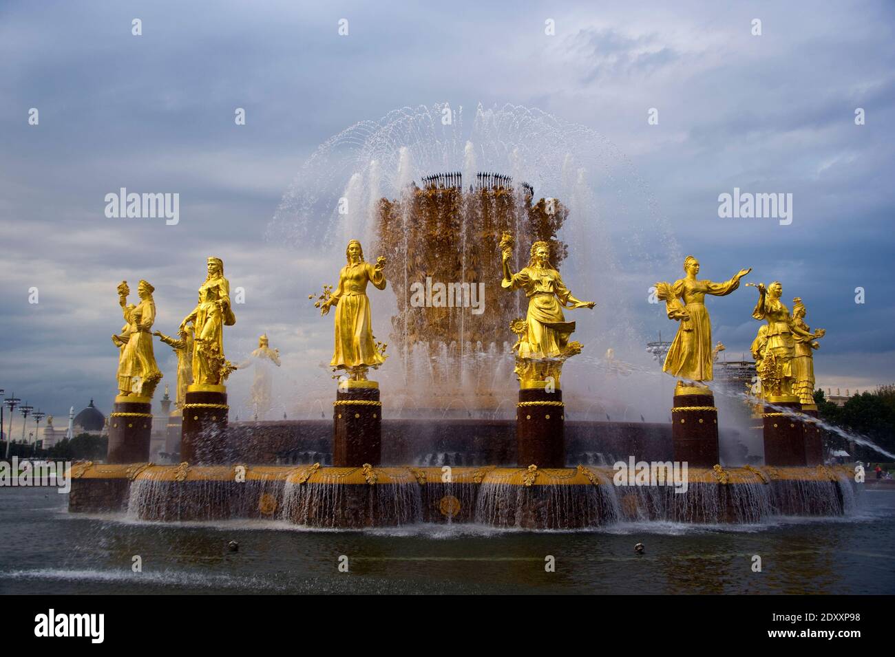 La fontana simboleggia l'amicizia dei popoli dell'Unione Sovietica. Foto Stock