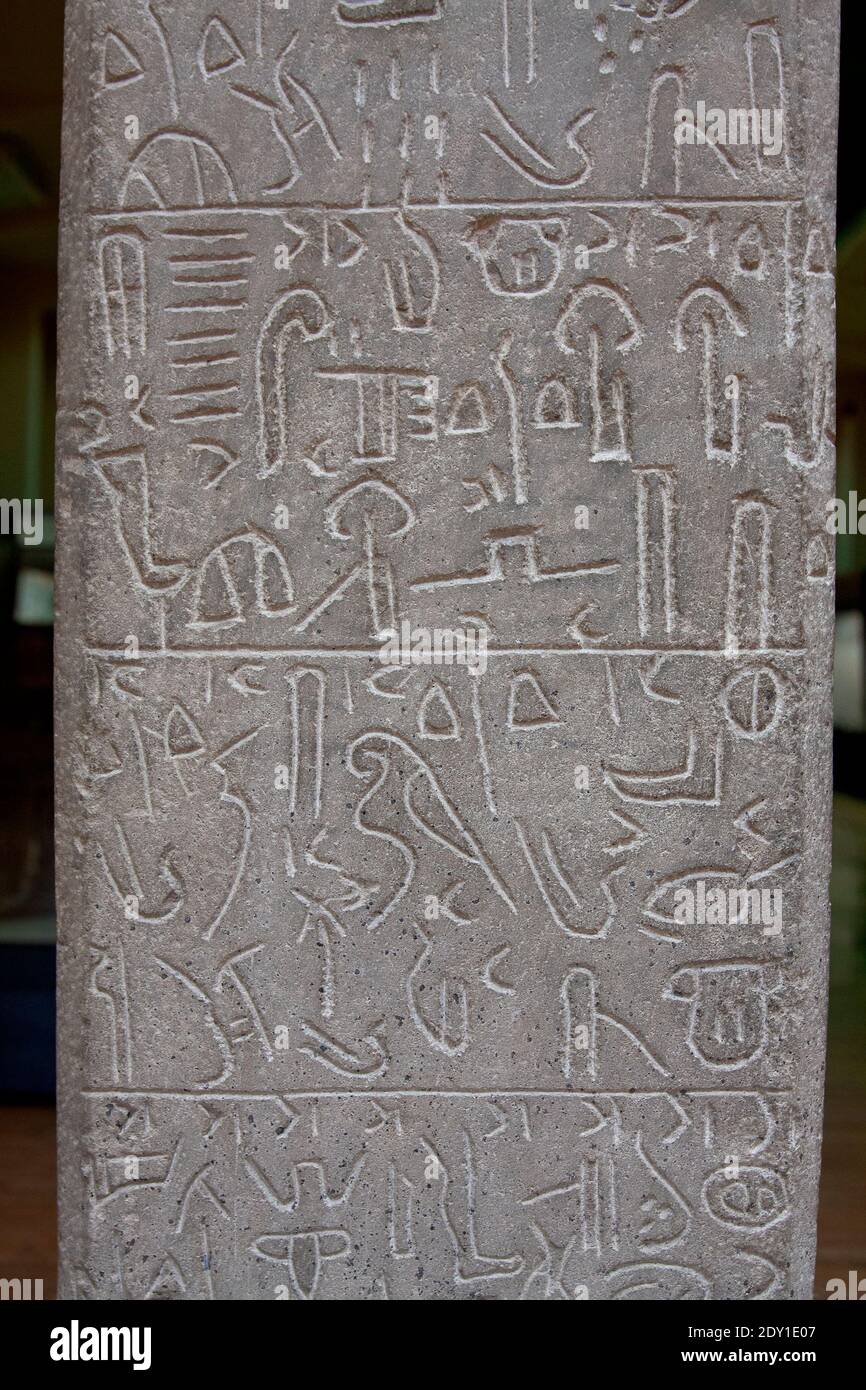 TURCHIA, ANKARA ; MAGGIO 25,2008 - il monumento Hittite con iscrizione geroglifica è stato trovato a Sultanhani che si trova a 50 km. Da Kayseri. L'antie Foto Stock