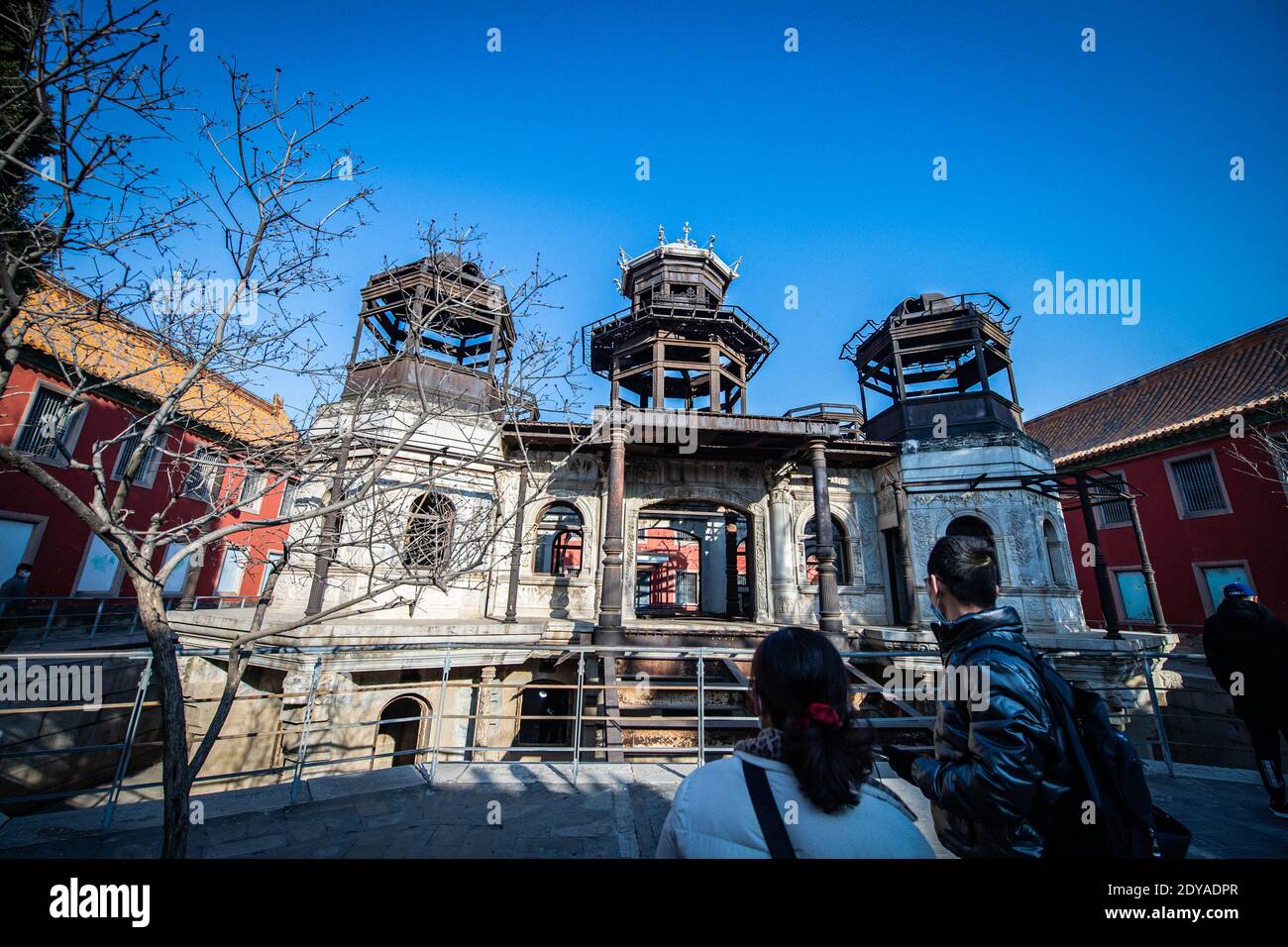 Il Palazzo della felicità prolungata, uno dei sei palazzi orientali del Museo del Palazzo riapre nel distretto di Dongcheng, Pechino, Cina, 22 dicembre 2020 Foto Stock
